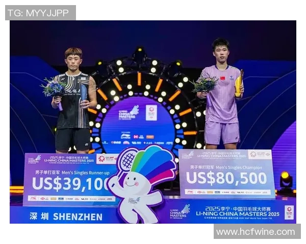 羽毛球技术实力大比拼上海羽毛球队荣获全国第五名佳绩