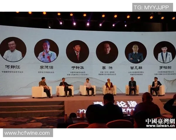 外国足球明星与中国明星的跨界合作与文化交流探讨