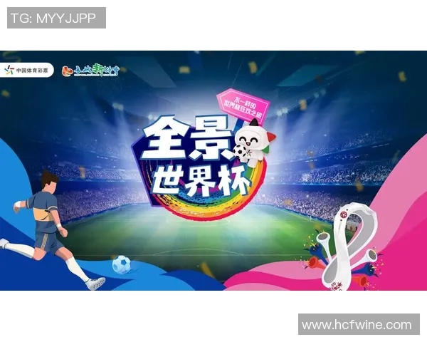 苍南足球明星全景展示及其成就与影响力分析