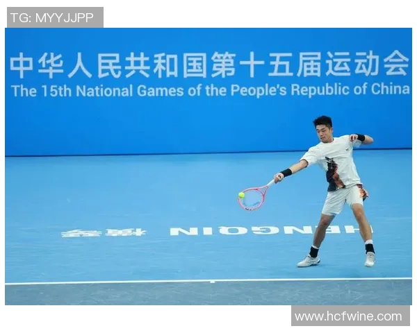 西安网球队全运会个人能力分析与表现评估